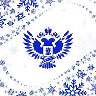 Минпросвещения России