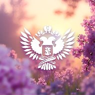 Минпросвещения России
