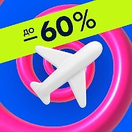 Ozon Travel