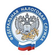 ФНС России