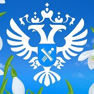 Росреестр