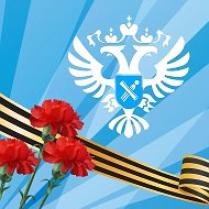 Росреестр