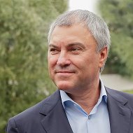 Вячеслав Володин