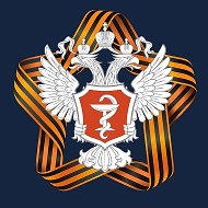 Минздрав России