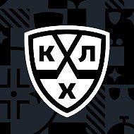 КХЛ