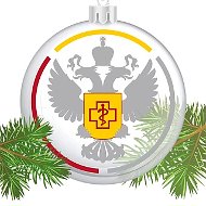 Ваш Роспотребнадзор