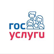 Госуслуги для родителей