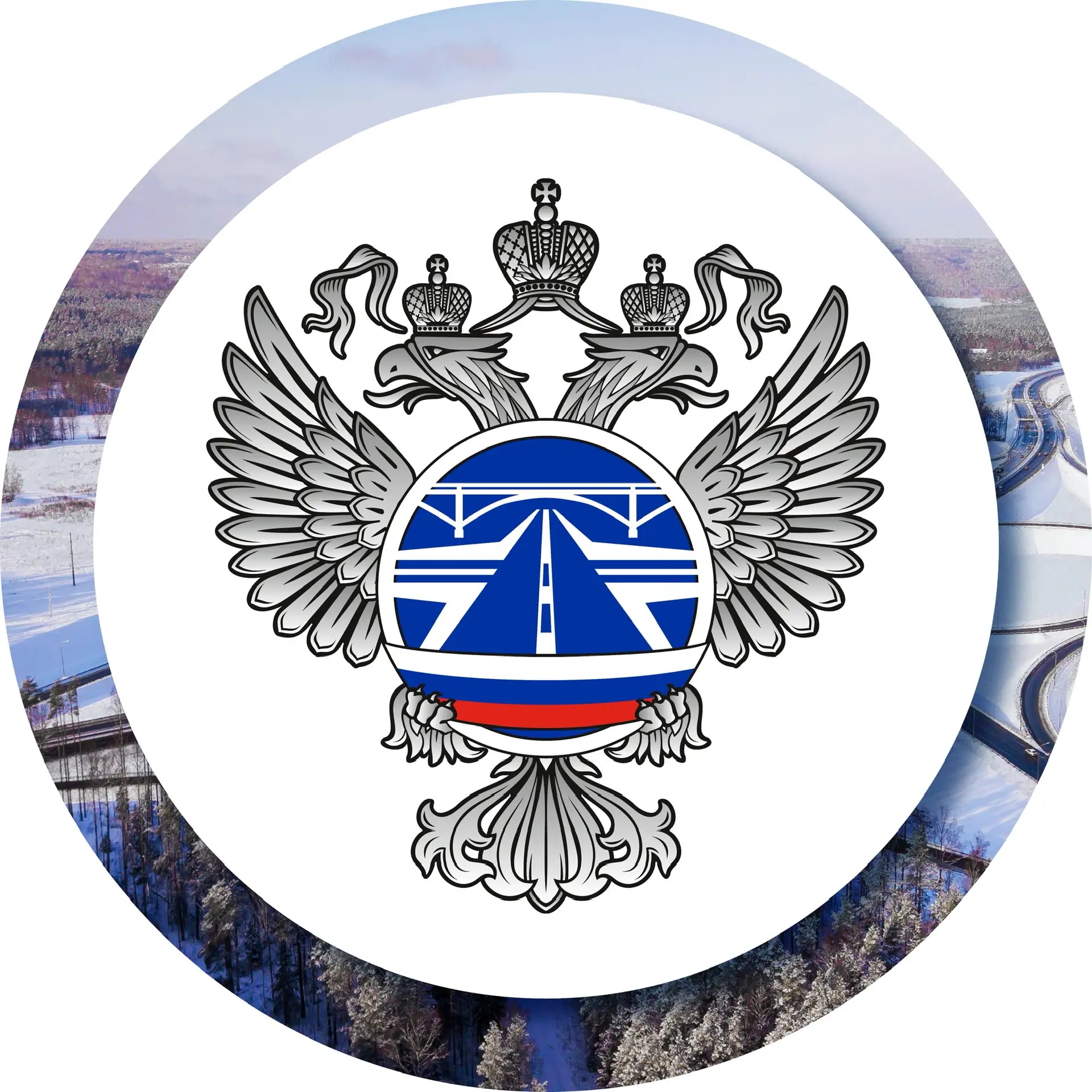 Росавтодор