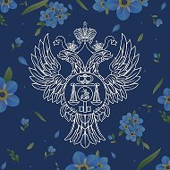 Казначейство России