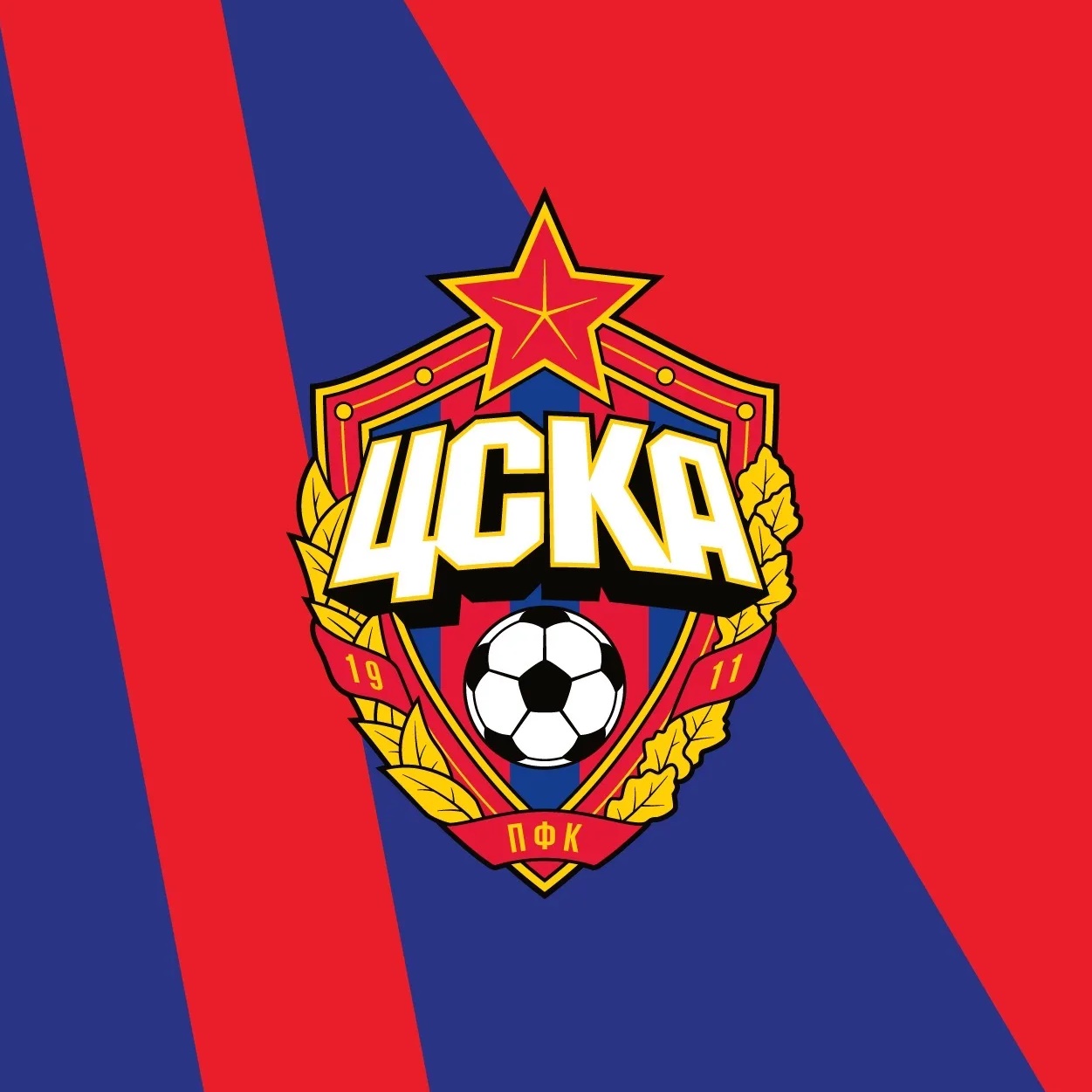 ПФК ЦСКА