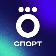 Okko Спорт