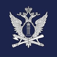 ФССП России