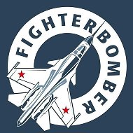 Fighterbomber
