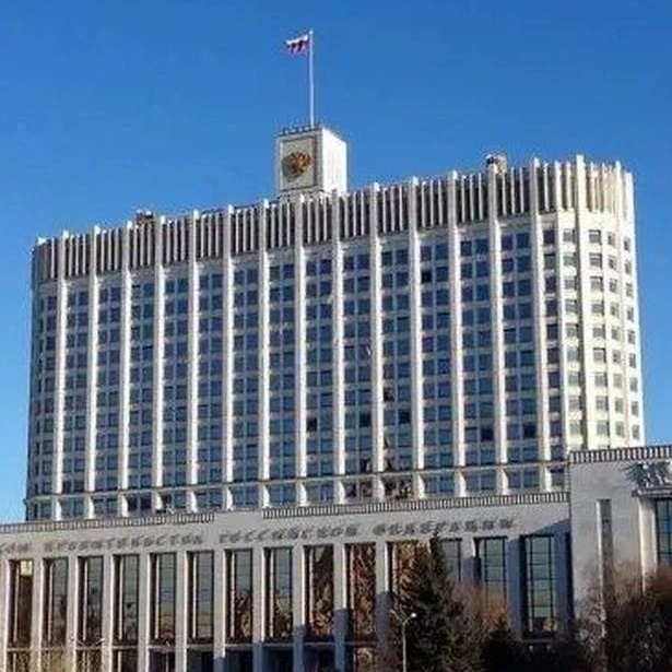 Пособия России