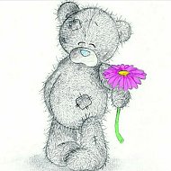 Какой завтра праздник? 🎁 Открытки поздравления гифки