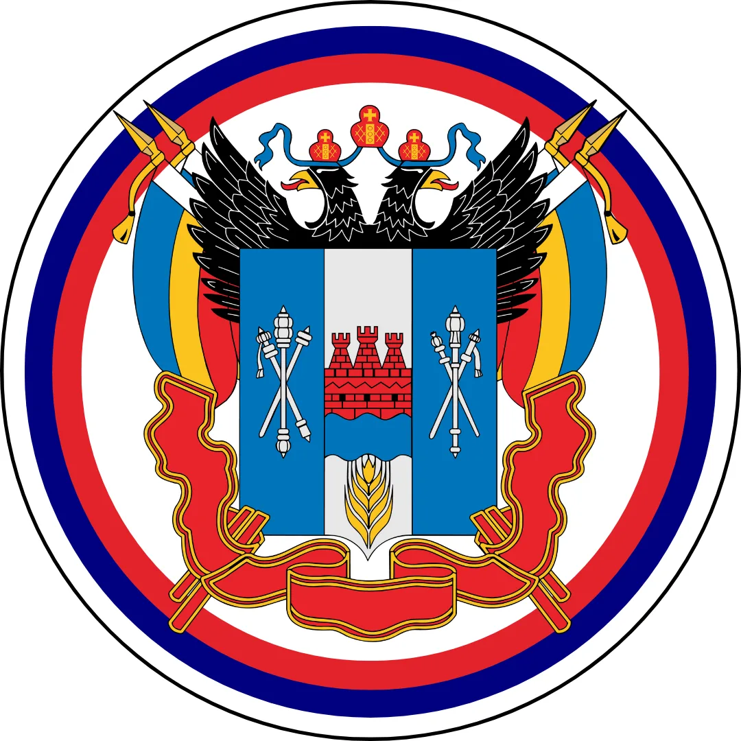 Новости Ростова и Области | Ростов, Ростов на Дону, Таганрог, Новочеркасск, Батайск, Шахты, Азов, Волгодонск, Новошахтинск, Каменск-Шахтинский, Миллерово, Сальск, Аксай, Донецк, Морозовск, события