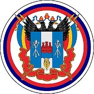 Новости Ростова и Области | Ростов, Ростов на Дону, Таганрог, Новочеркасск, Батайск, Шахты, Азов, Волгодонск, Новошахтинск, Каменск-Шахтинский, Миллерово, Сальск, Аксай, Донецк, Морозовск, события дтп