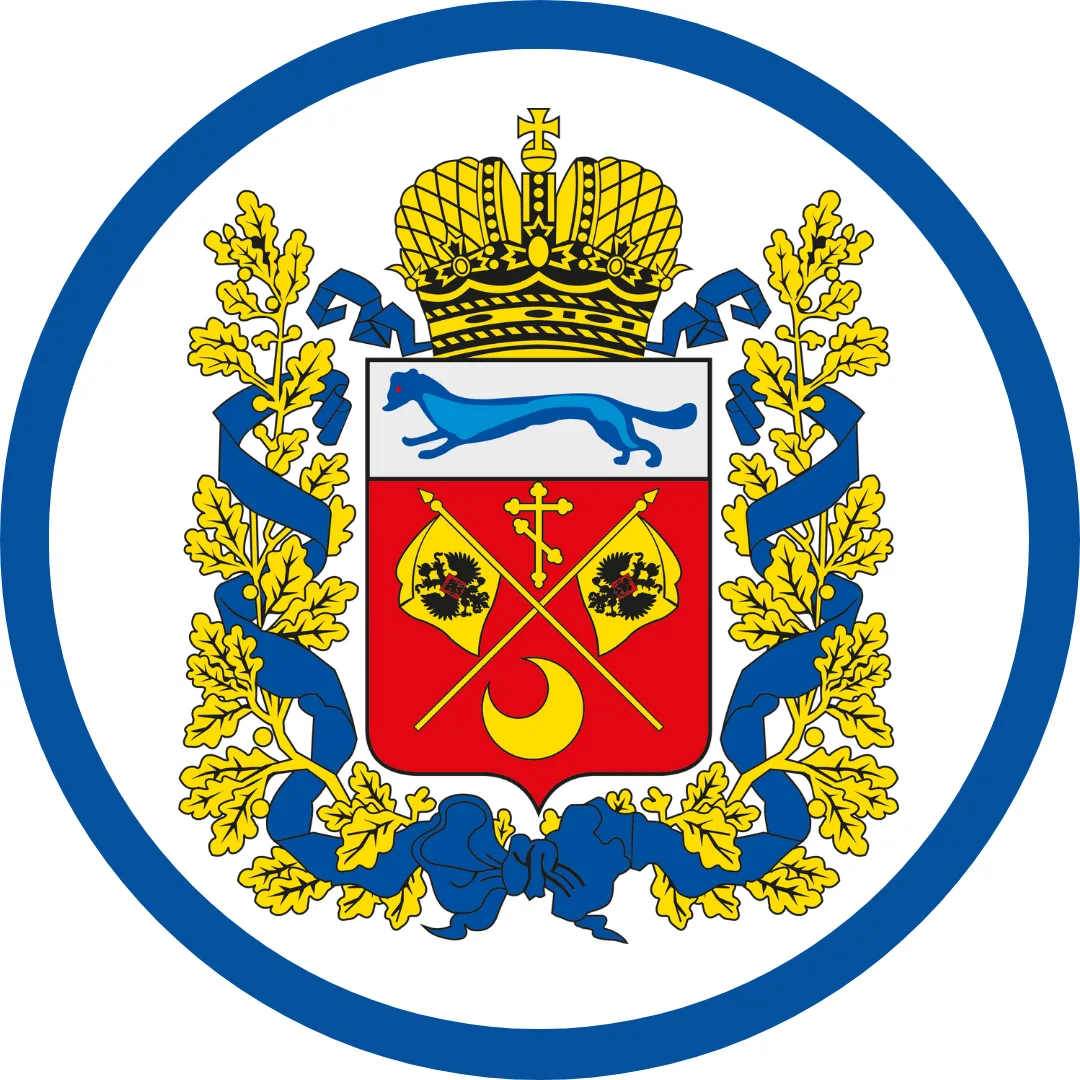 Новости Оренбурга и Области | Орск, Новотроицк, Бузулук, Бугуруслан, Гай, Медногорск, Соль, Кувандык, Абдулино, Тюльган, Акбулак, Чернышев, Новости, События