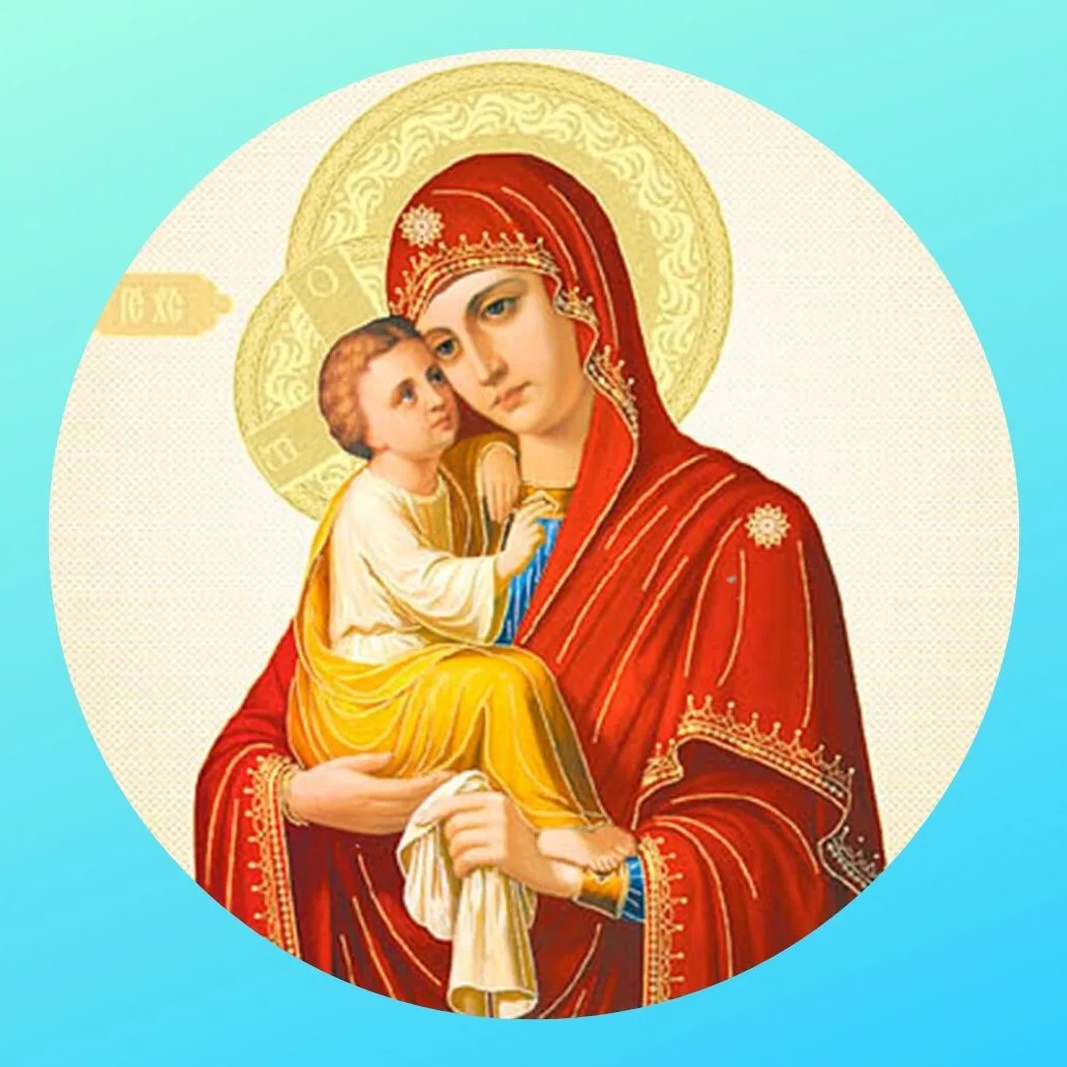 ПРАВОСЛАВНАЯ ВЕРА