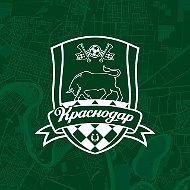 ФК «Краснодар»
