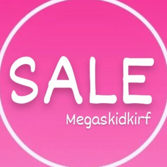 СКИДКИ ЗДЕСЬ