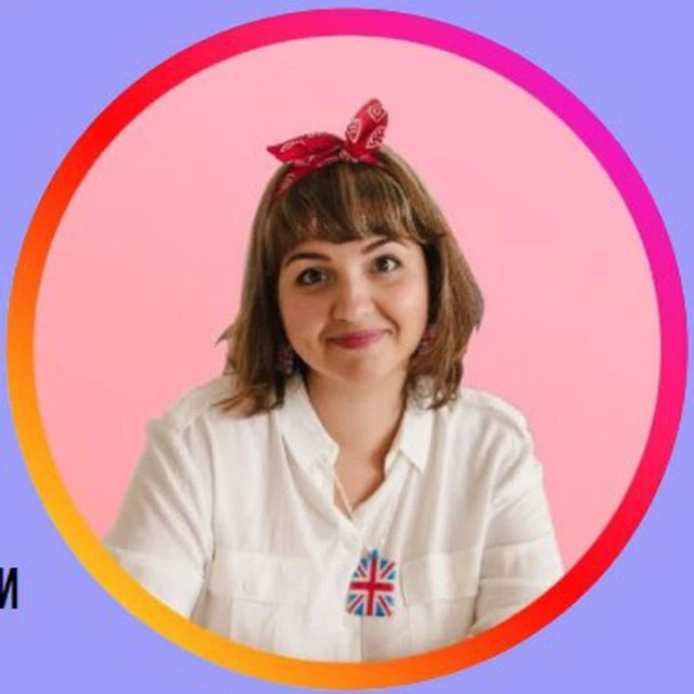 ЕГЭ английский язык с Самирой