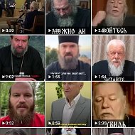 Проповедник: прот. Дмитрий Смирнов, Андрей Ткачев, Осипов