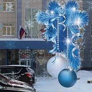 Министерство здравоохранения Алтайского края