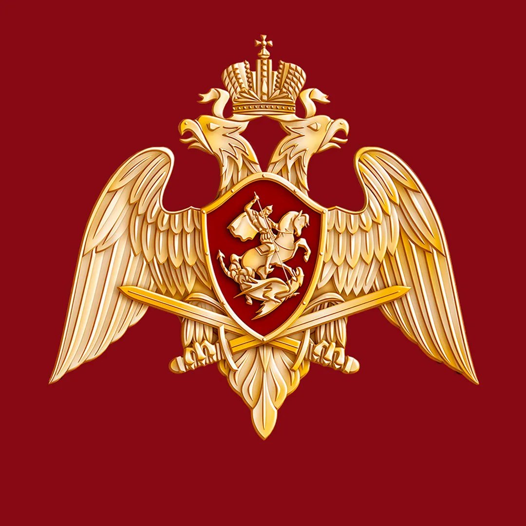 Росгвардия. Донецкая Народная Республика