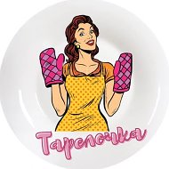 🍽️ Тарелочка