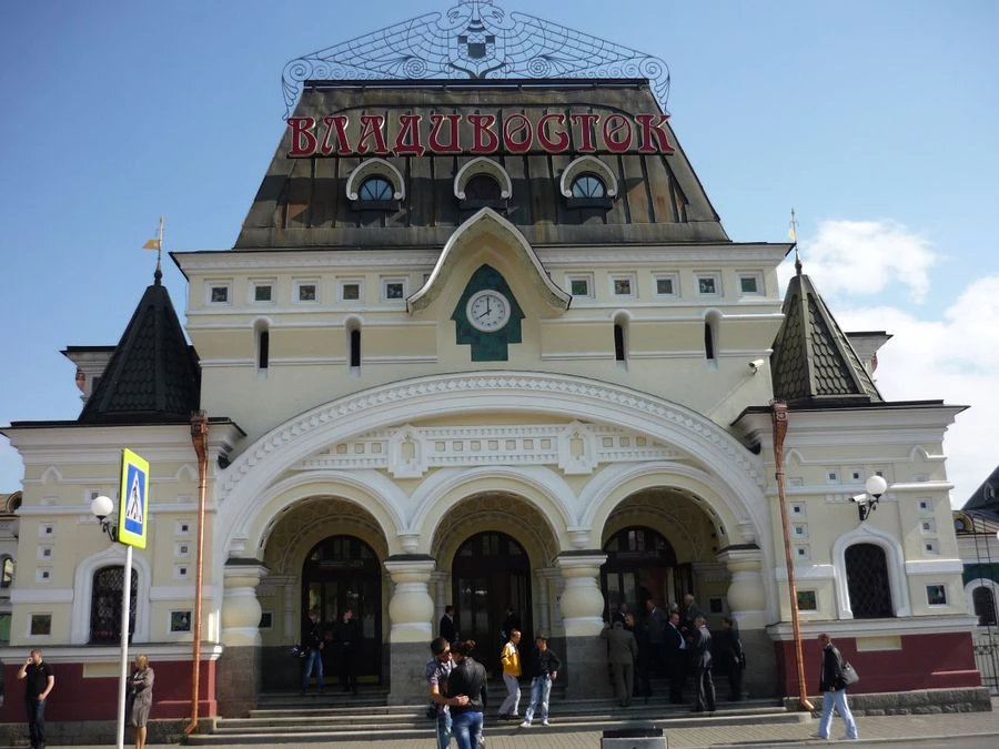 Инспекция по охране объектов культурного наследия Приморского края