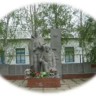 Администрация Новокрасавского муниципального образования