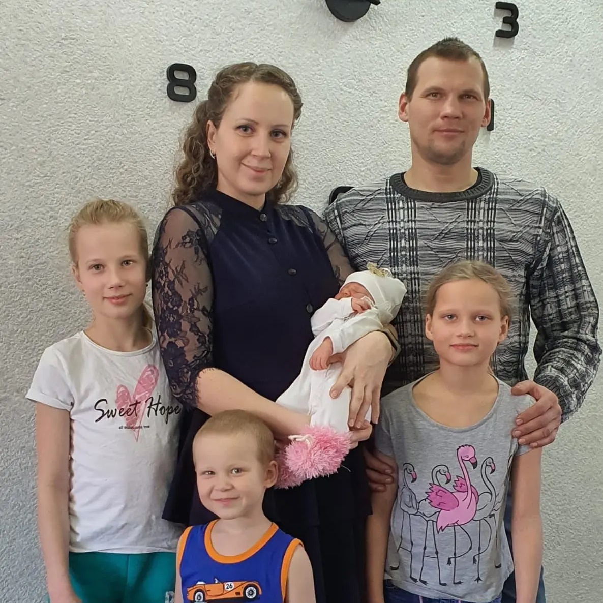 Семья Фетистовых