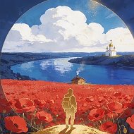 Уютная Россия | Путешествия