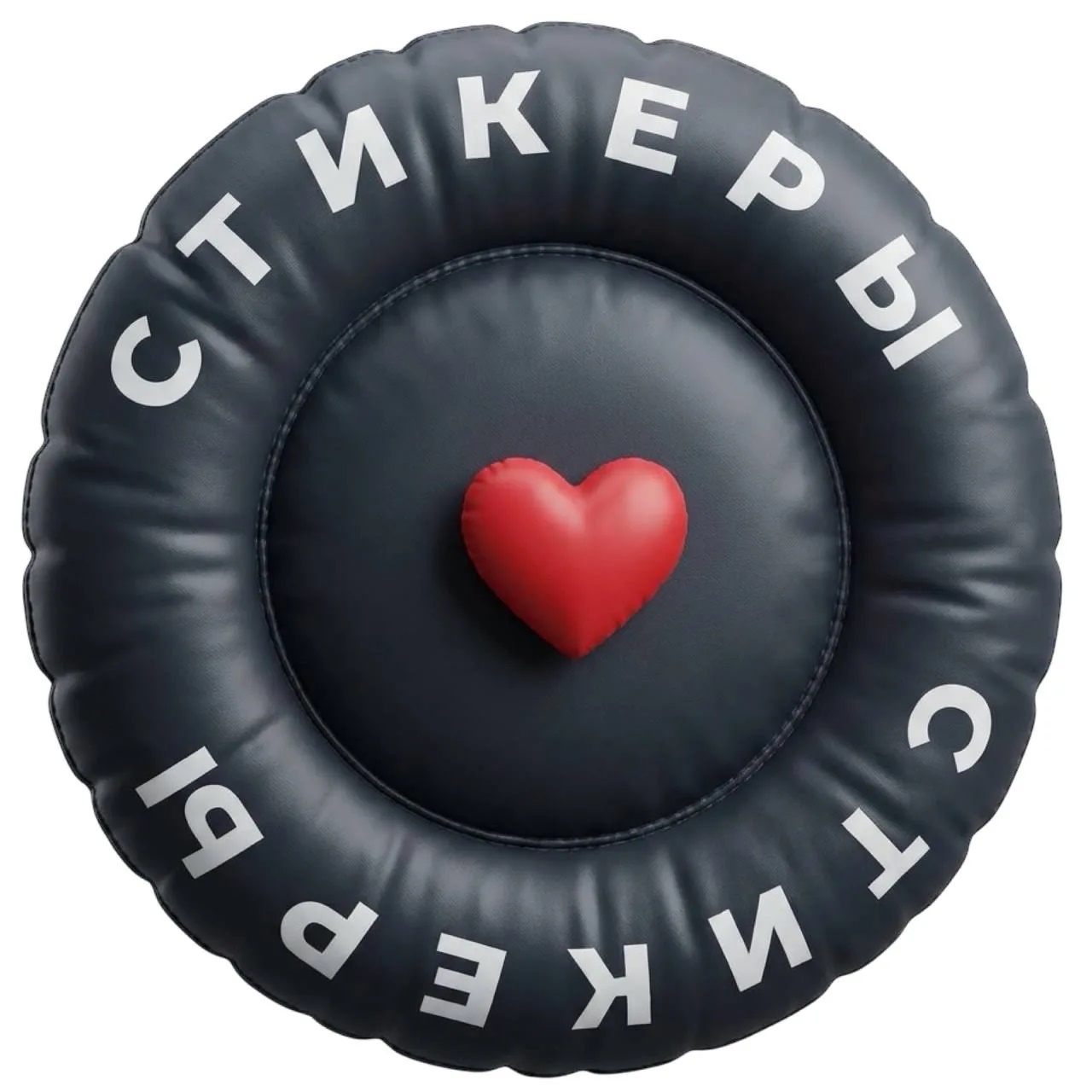 Стикеры для сторис (историй) в формате png