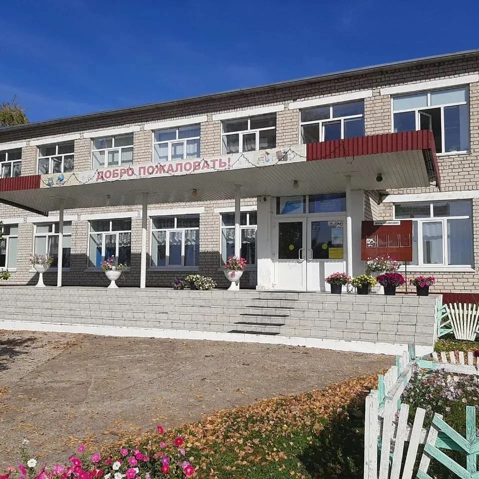 МБОО Новиковская СШ