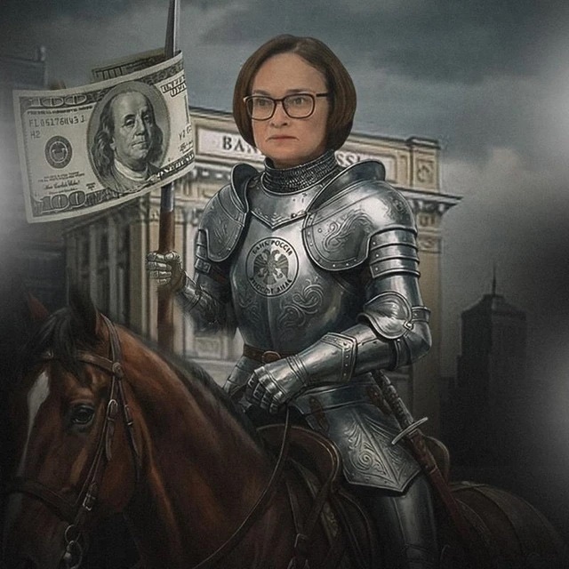 Россия сегодня, бизнес