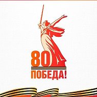 Дмитрий Волков - глава городского округа Красногорск