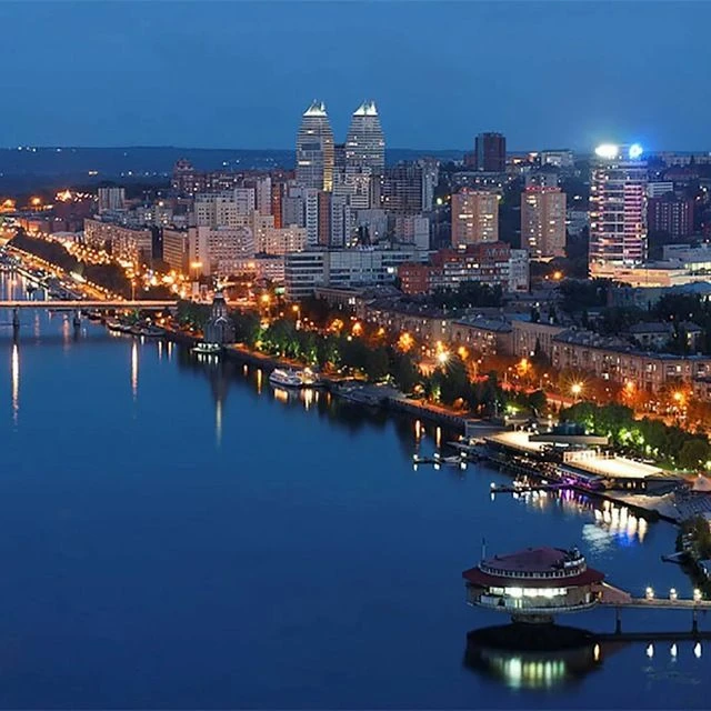 Днепропетровск