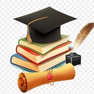 Учебники, пособия, видеоматериалы, тетради, ГДЗ, решебники, шпаргалки, сборники