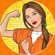 Ай да хозяюшка