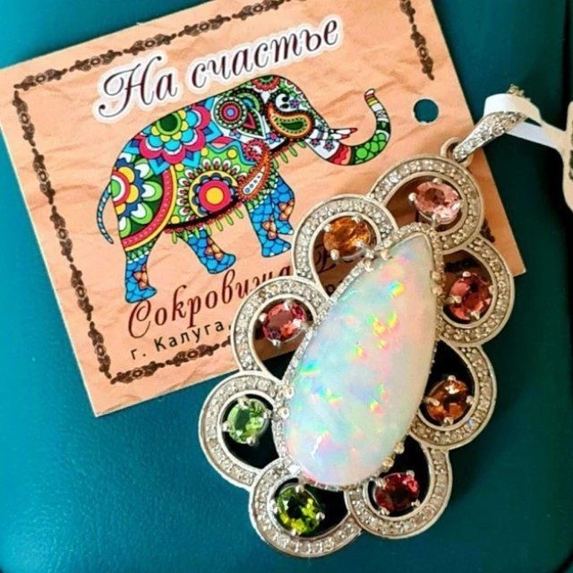 Скидки Уникум Серебро Камни