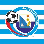 ФК "СЕВАСТОПОЛЬ"