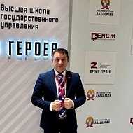 Зиновьев Владимир - Первый заместитель Главы г.о.Лобня