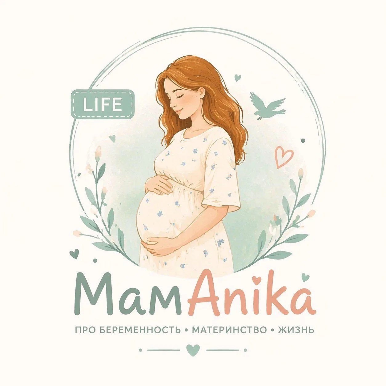 МамAnika