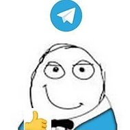 Телеграм
