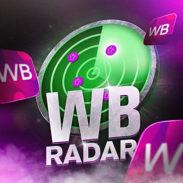 WB Radar | Находки с Wildberries | Скидки | Акции  | Мода  | Ozon