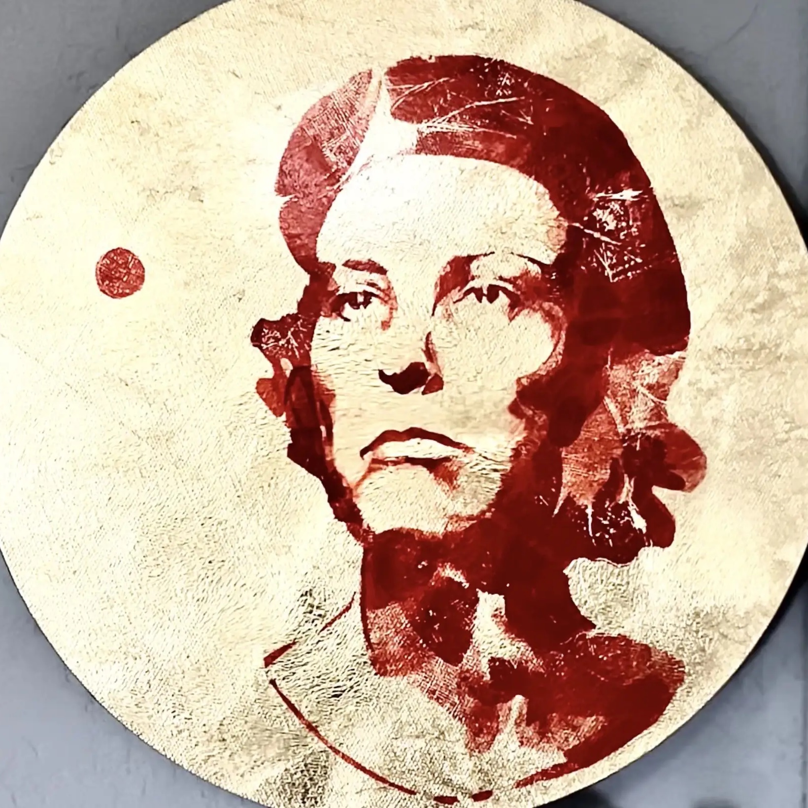 Юлия Чичерина