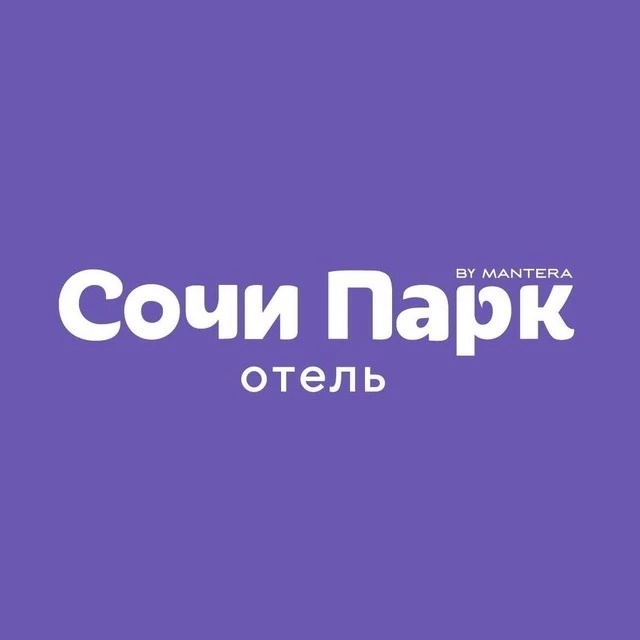 Сочи Парк Отель