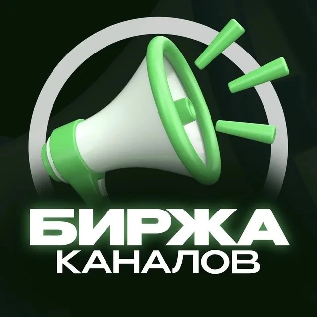 Биржа каналов и чатов в MAX